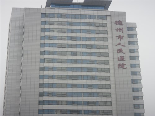 德州人民醫院中央空調系統風(fēng)機水泵變頻節能控制柜